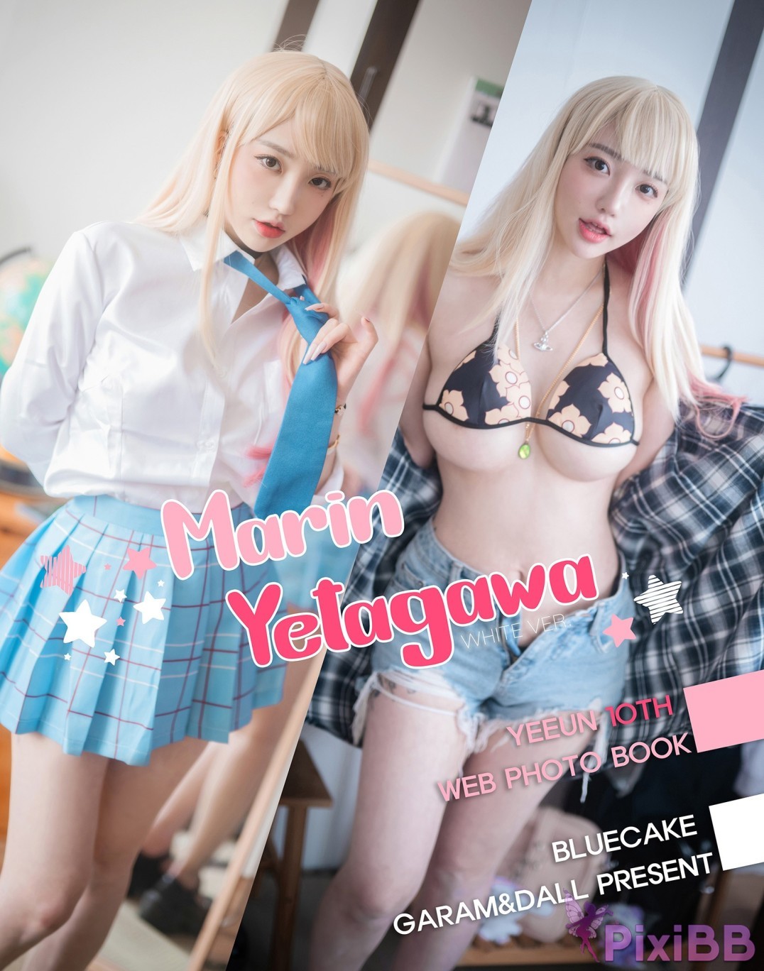 BLUECAKE Son Ye Eun Marin Kitagawa WHITE ver PixiBB.COM 169