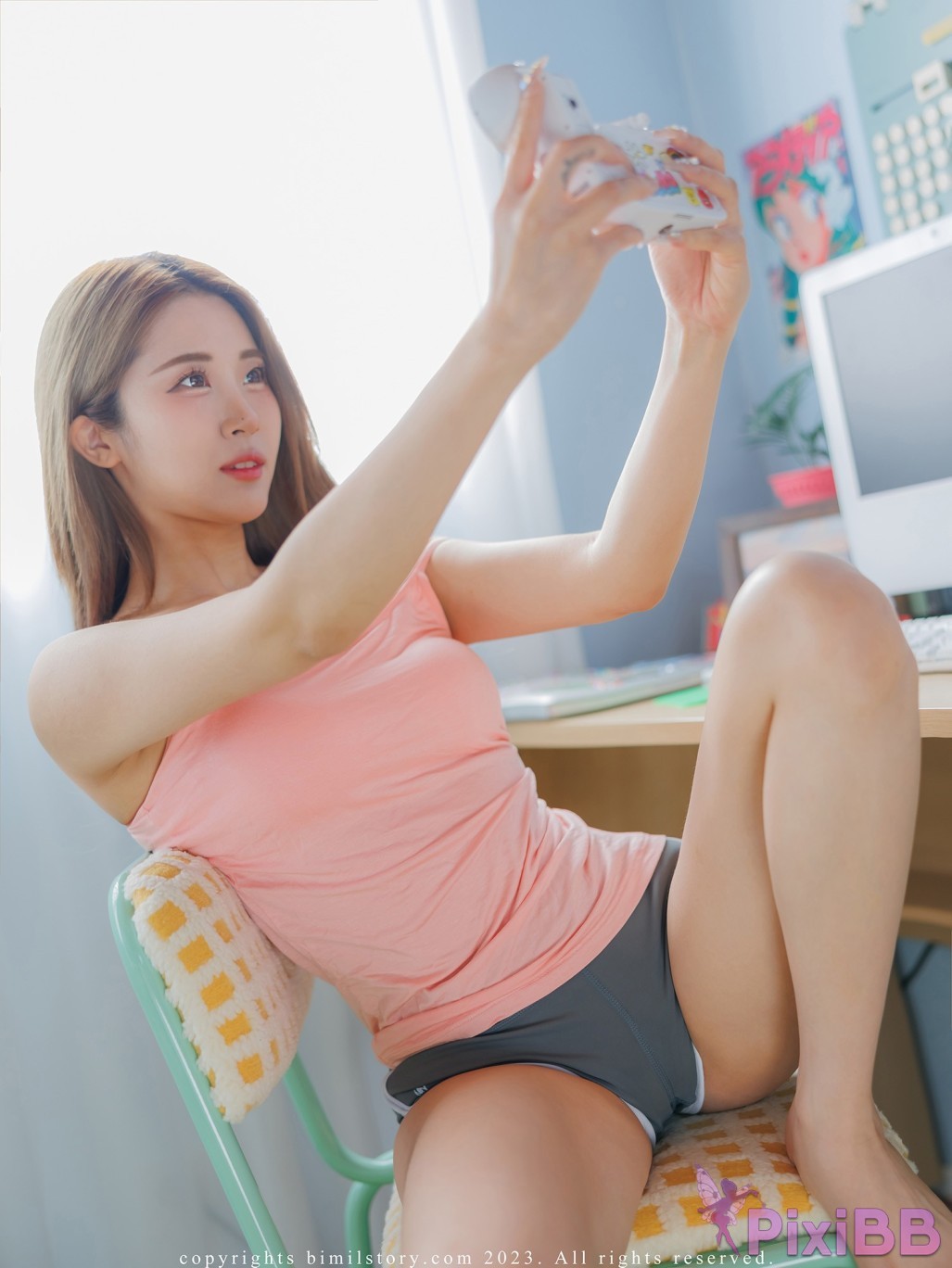 Bimilstory Bomi Vol.24 Single Womans Boyfriend Invitation No.02 PixiBB.COM 017