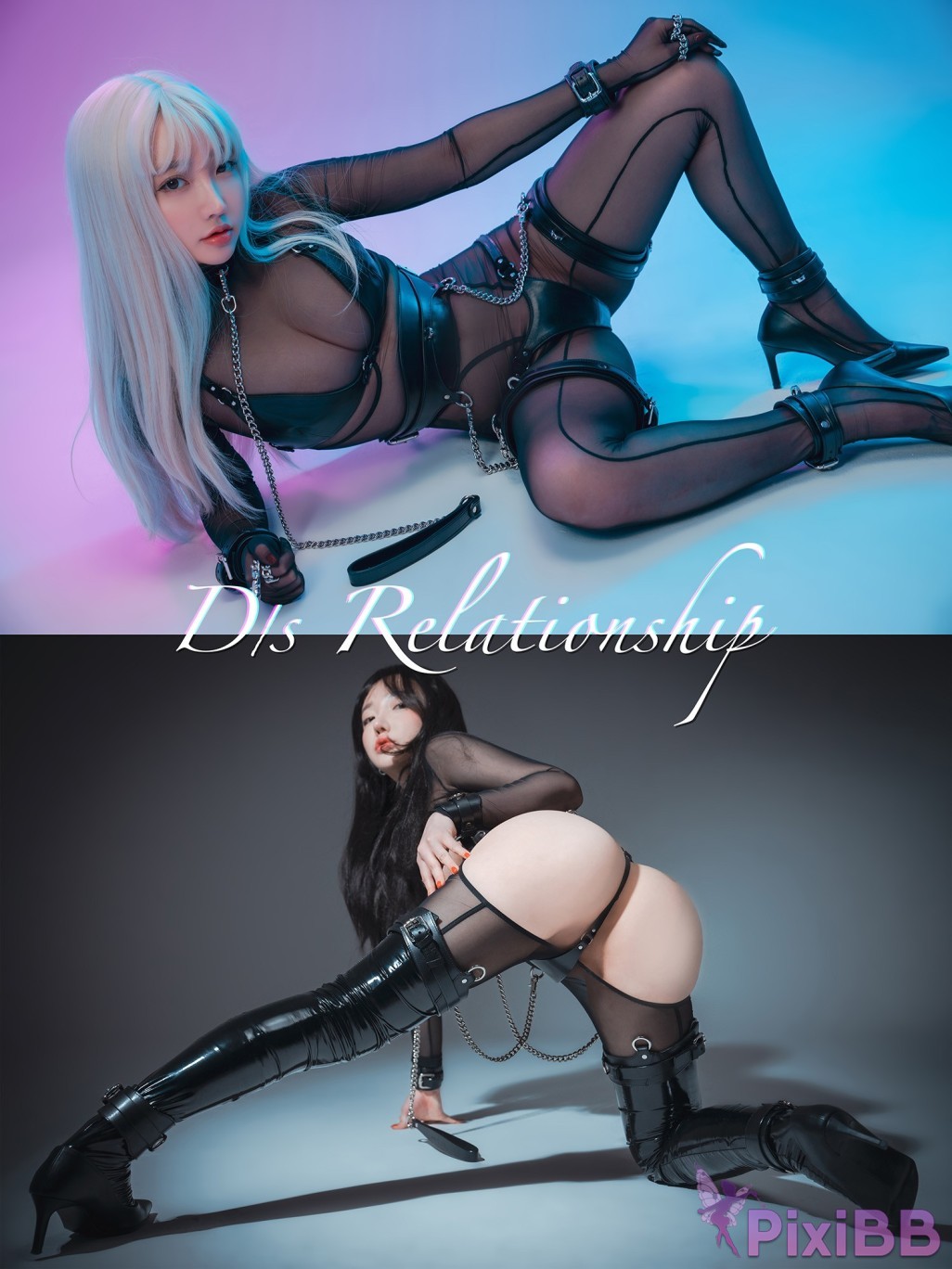 DJAWA Photo Son Ye Eun D.s Relationship S.Ver PixiBB.COM 094