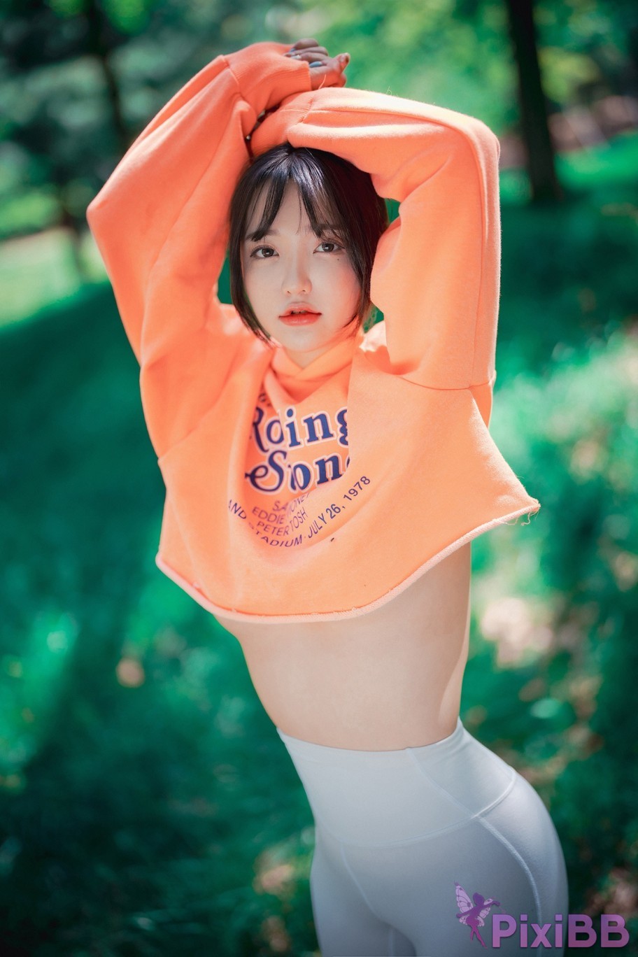 DJAWA Photo Son Ye Eun Naughty Trekking PixiBB.COM 113