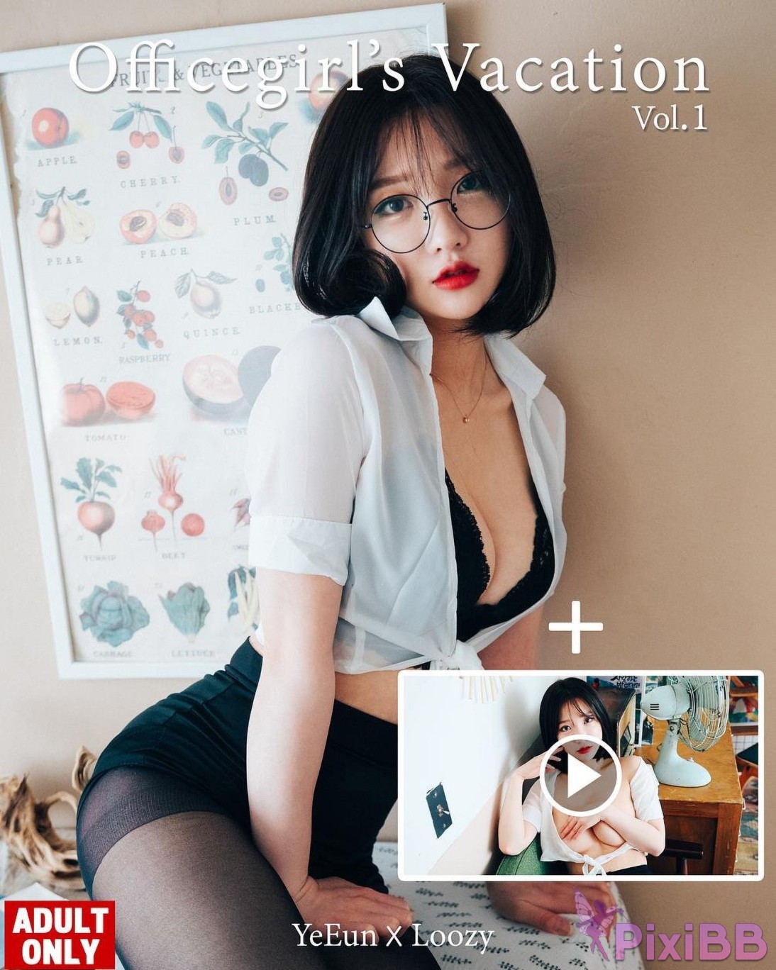 Loozy Officegirls Vacation Vol.1 Son Ye Eun PixiBB.COM 055