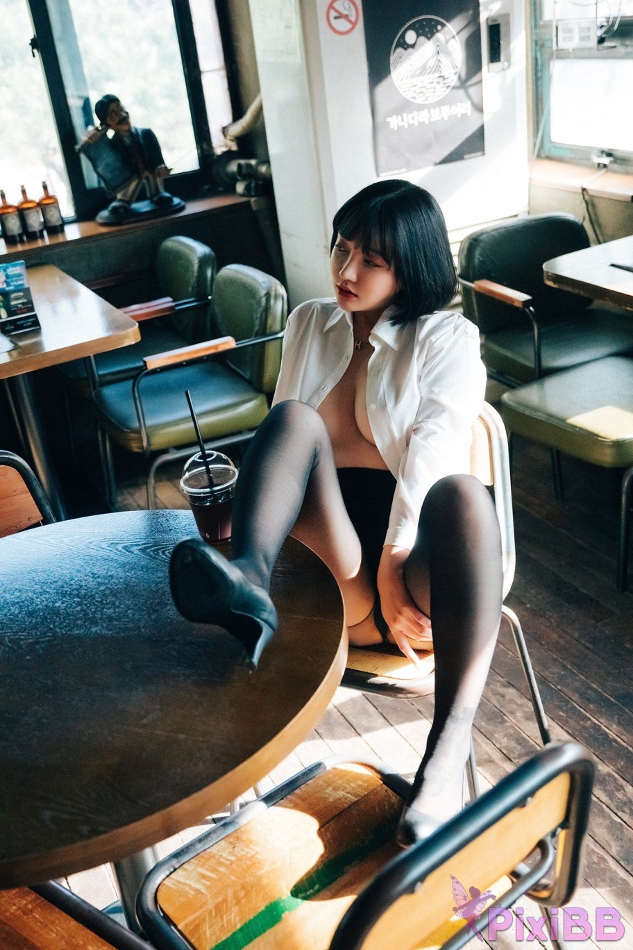 Loozy Son Ye Eun Tainted Love Bar PixiBB.COM 031