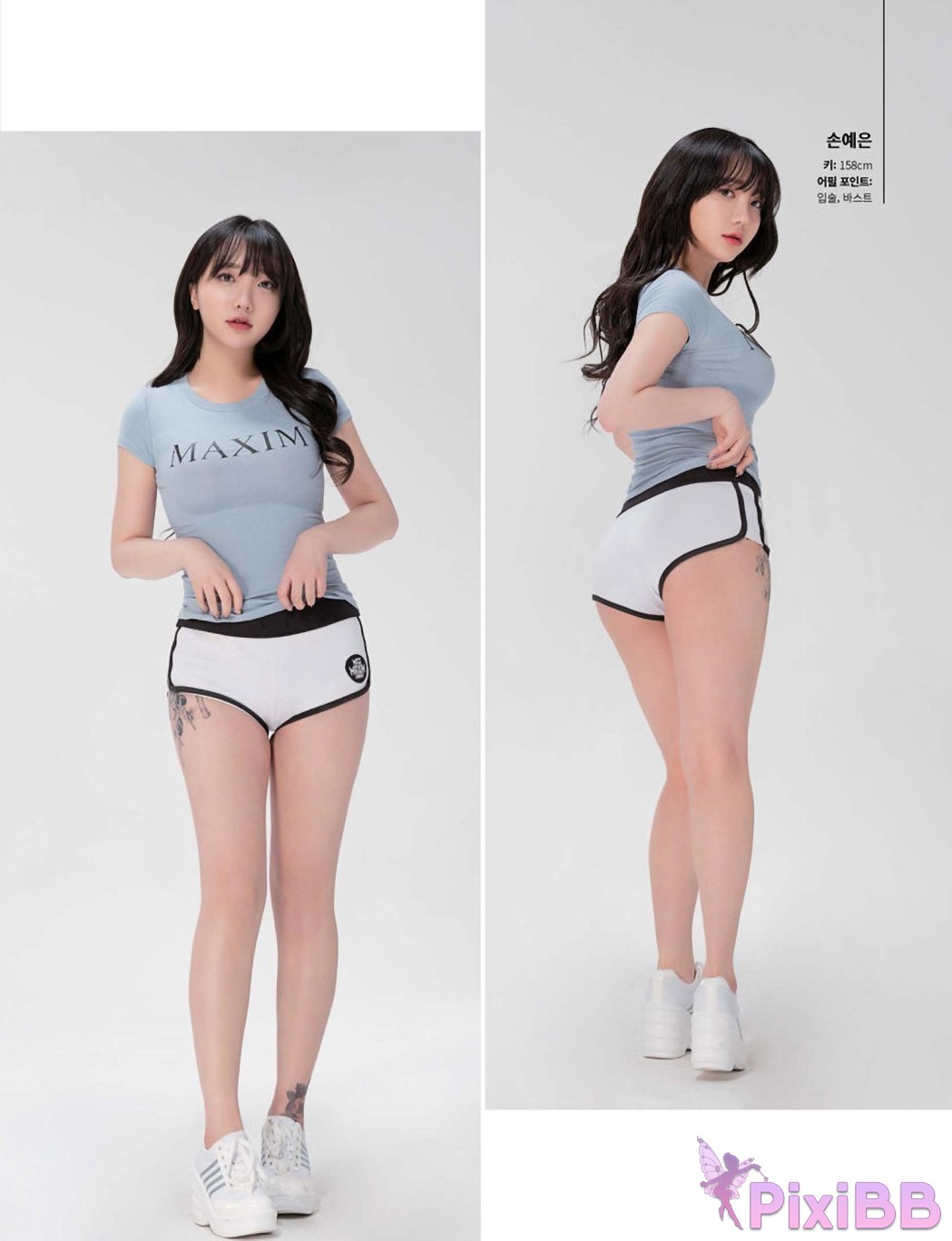 Son Ye Eun Miss Maxim Contest 2022 PixiBB.COM 004