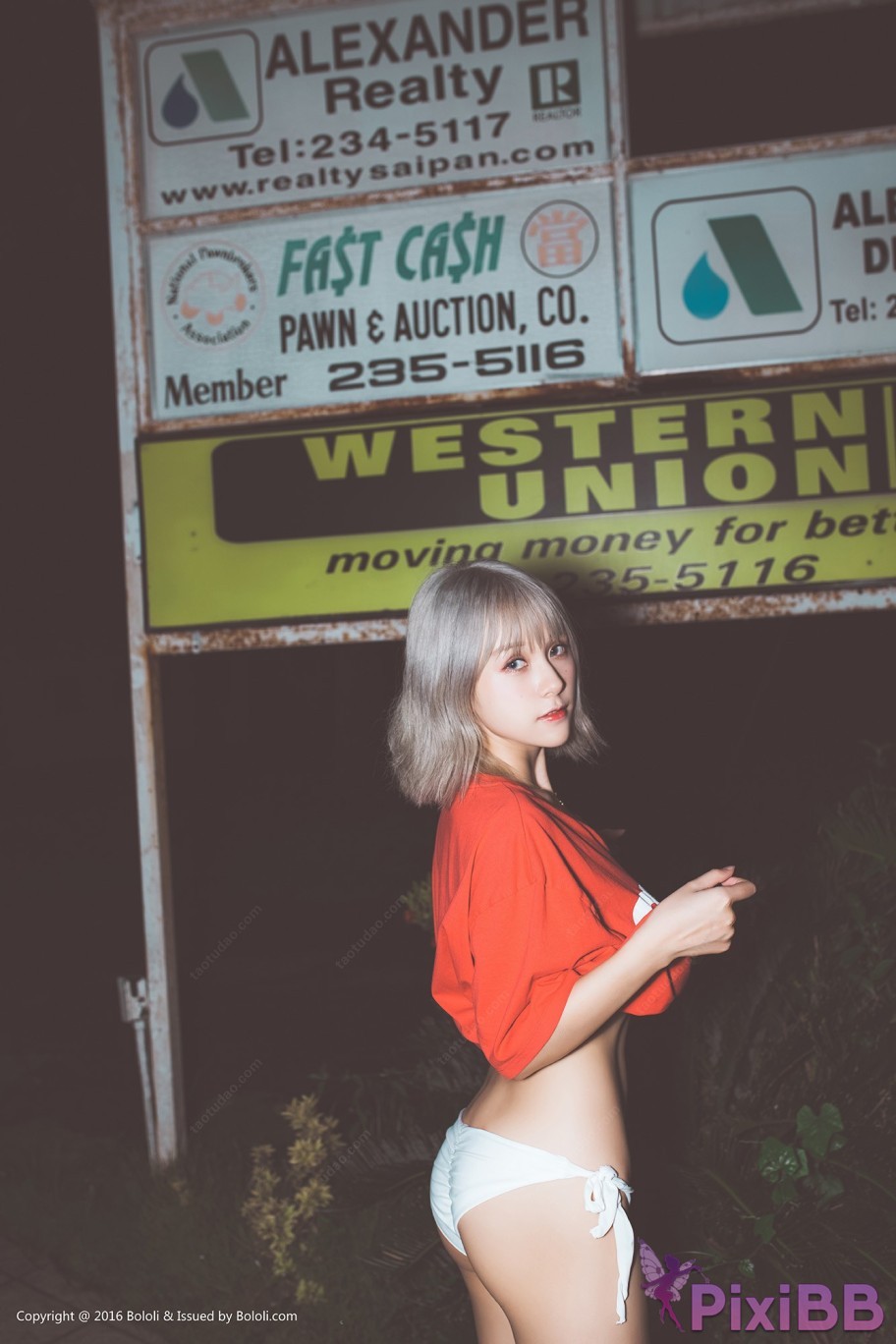 Bololi 2017 10 28 Vol.123 Xia Mei Jiang PixiBB.COM 004