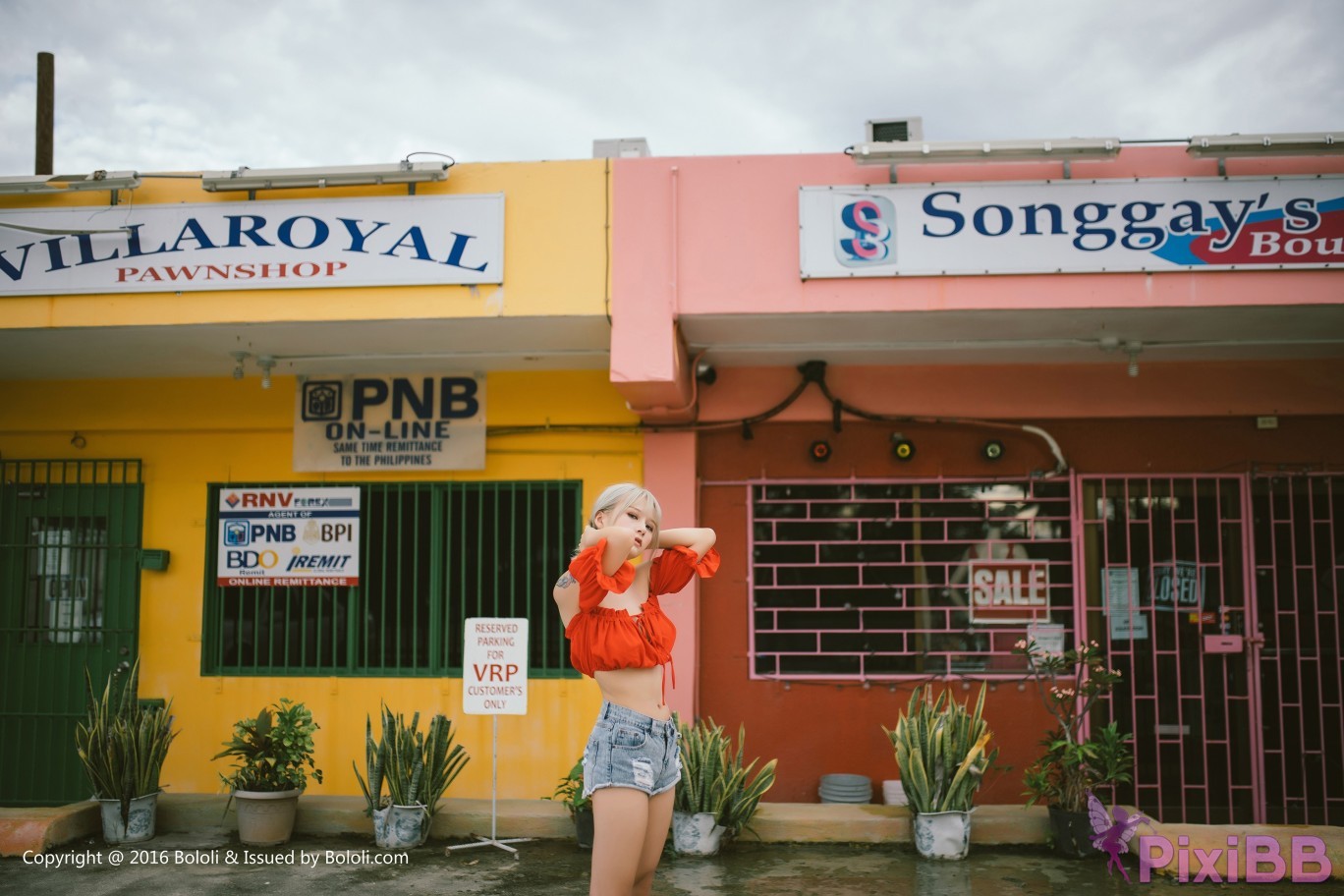 Bololi 2018 01 02 Vol.130 Xia Mei Jiang PixiBB.COM 010