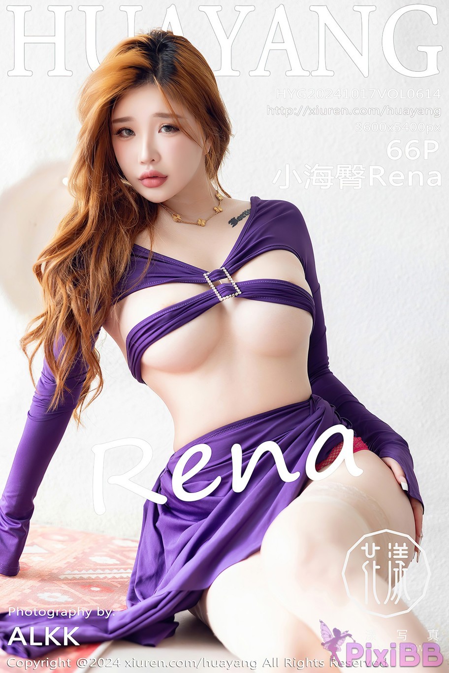 HuaYang Vol.614 Xiao hai tun Rena PixiBB.COM 067