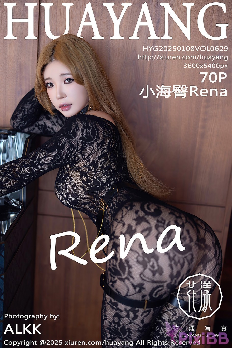 HuaYang Vol.629 Xiao hai tun Rena PixiBB.COM 071