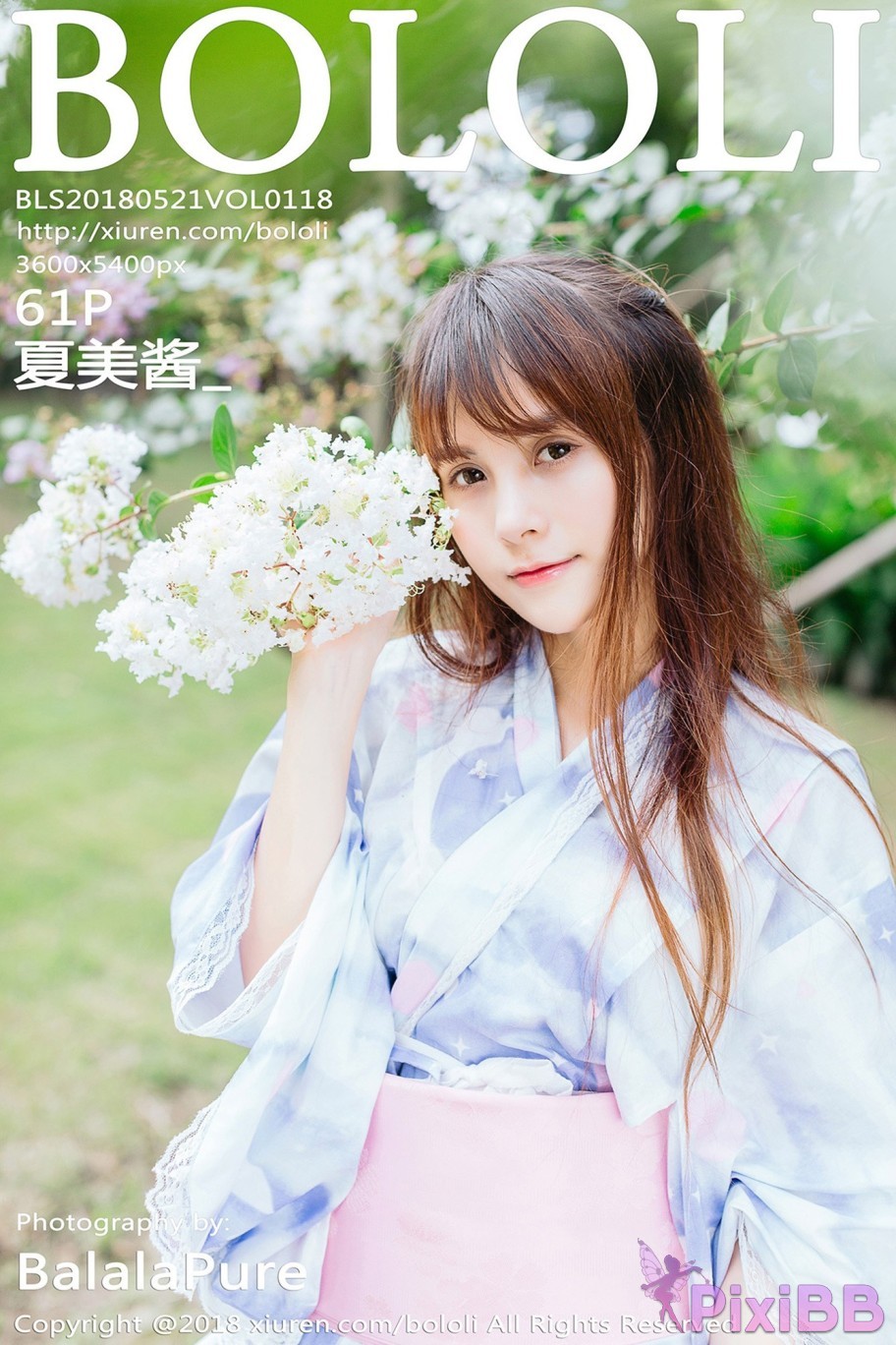 Tukmo Vol.118 Xia Mei Jiang PixiBB.COM 056