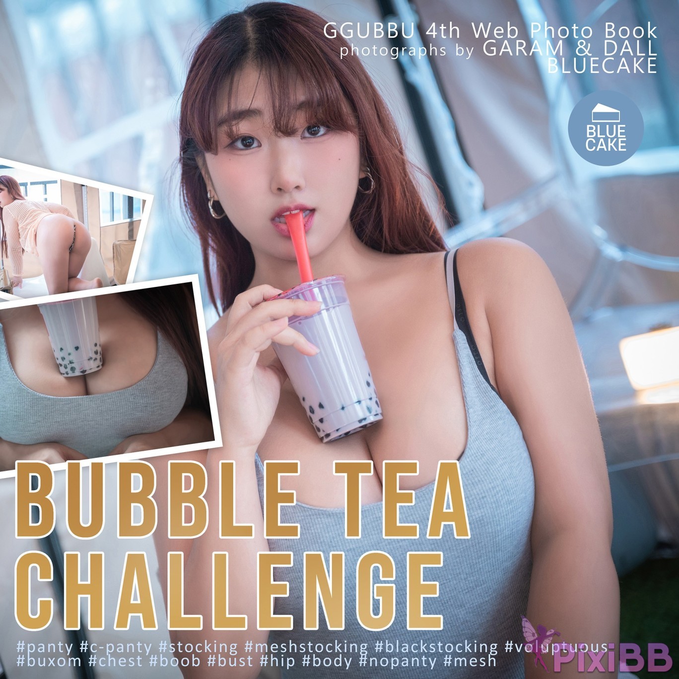BLUECAKE Ggubbu Bubble Tea Challenge PixiBB.COM 130