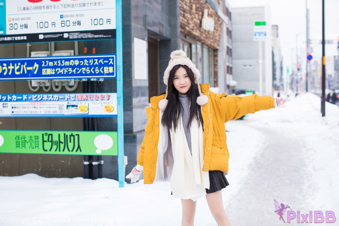 IMISS Vol.254 Sabrina Xu Nuo PixiBB.COM 001