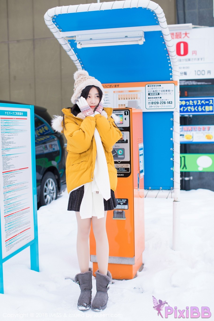 IMISS Vol.254 Sabrina Xu Nuo PixiBB.COM 009