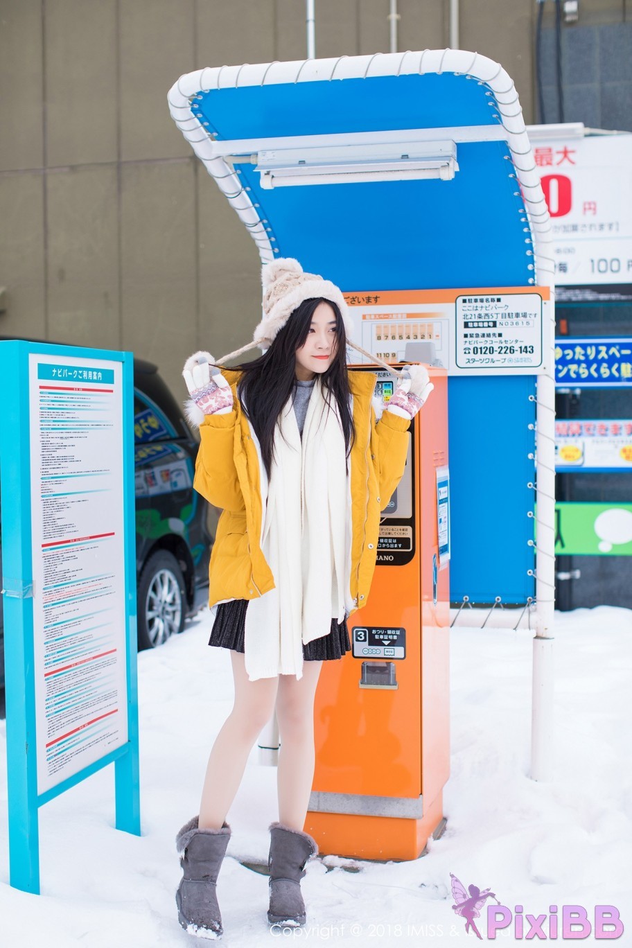 IMISS Vol.254 Sabrina Xu Nuo PixiBB.COM 011