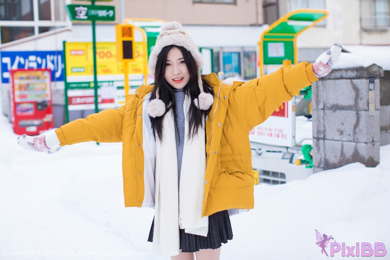 IMISS Vol.254 Sabrina Xu Nuo PixiBB.COM 015