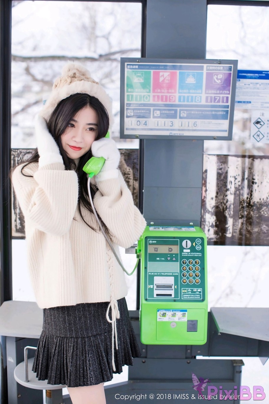 IMISS Vol.272 Sabrina Xu Nuo PixiBB.COM 031