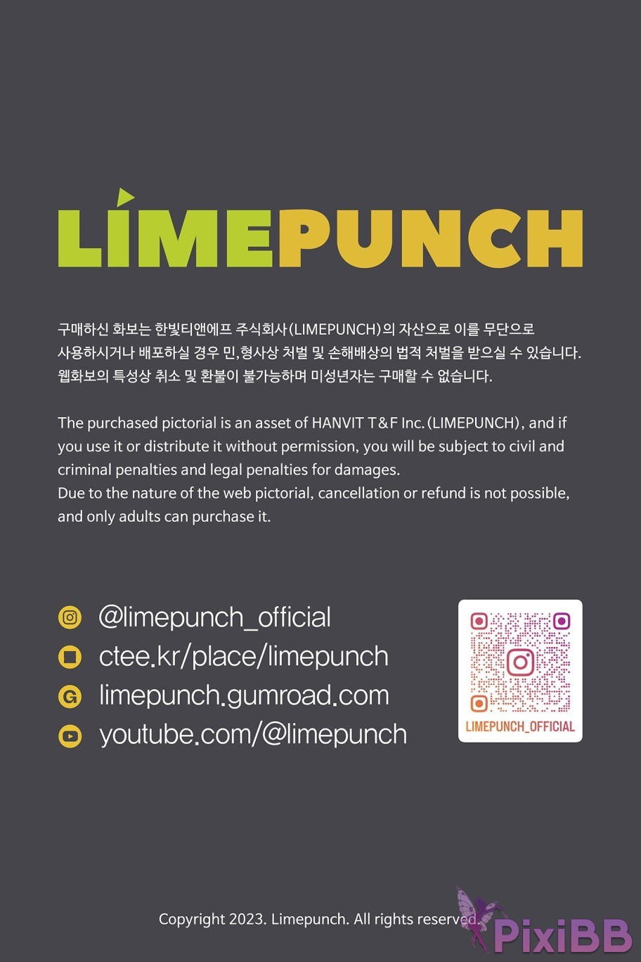 LimePunch YOONVELY LPXB 006 PixiBB.COM 107