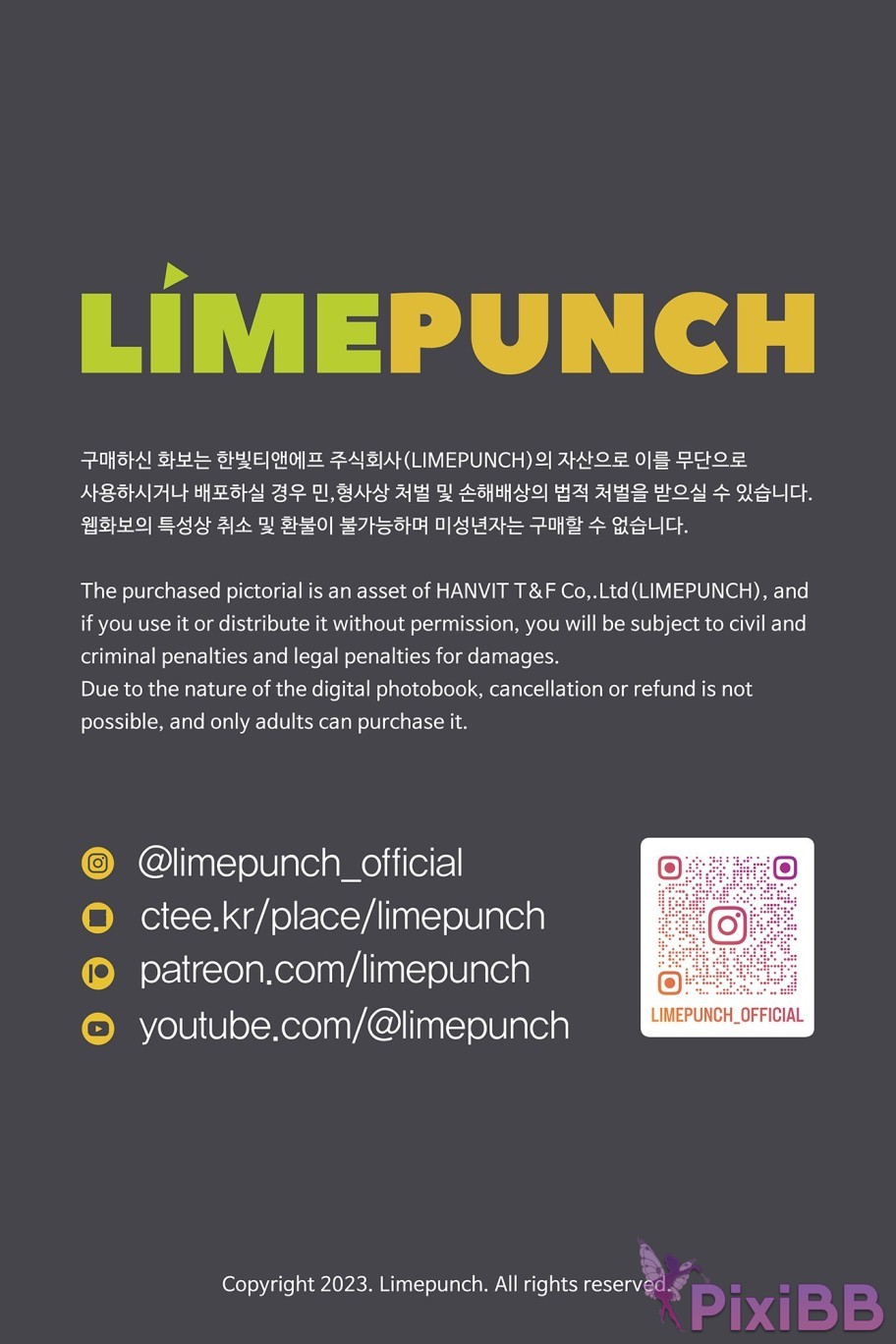 LimePunch YOONVELY LPXB Vol.12 PixiBB.COM 126