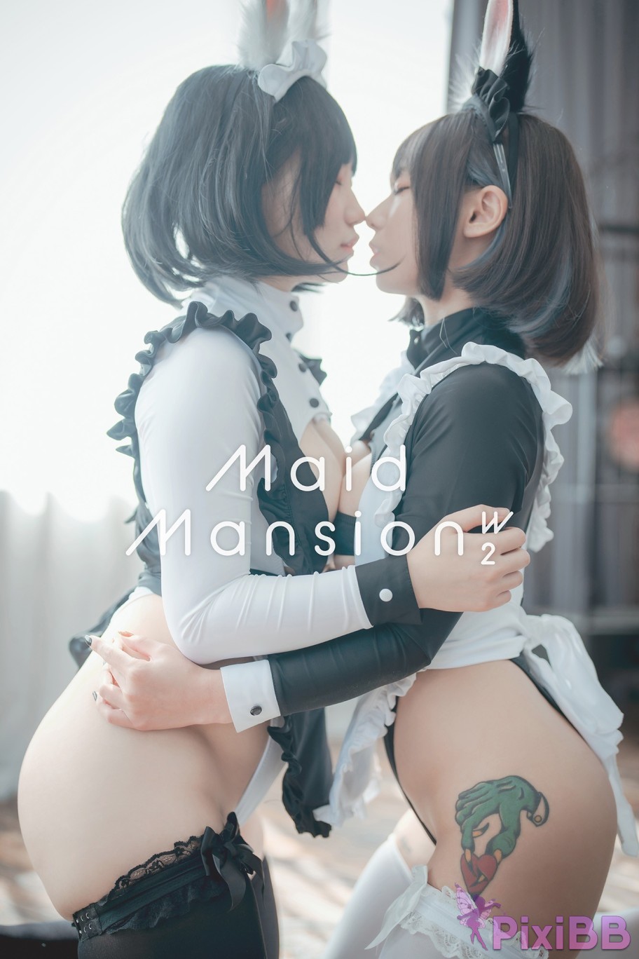 DJAWA Photo Maruemon and Mimmi Maid Mansion W Update HQ PixiBB.COM 123