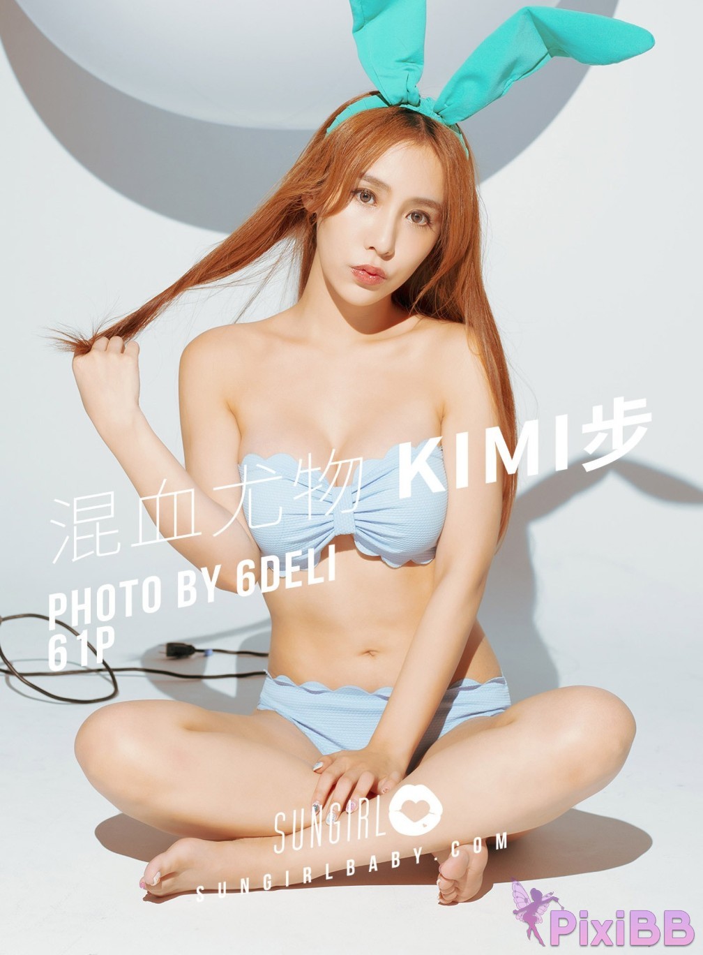 SUNGIRL No.011 PixiBB.COM 061